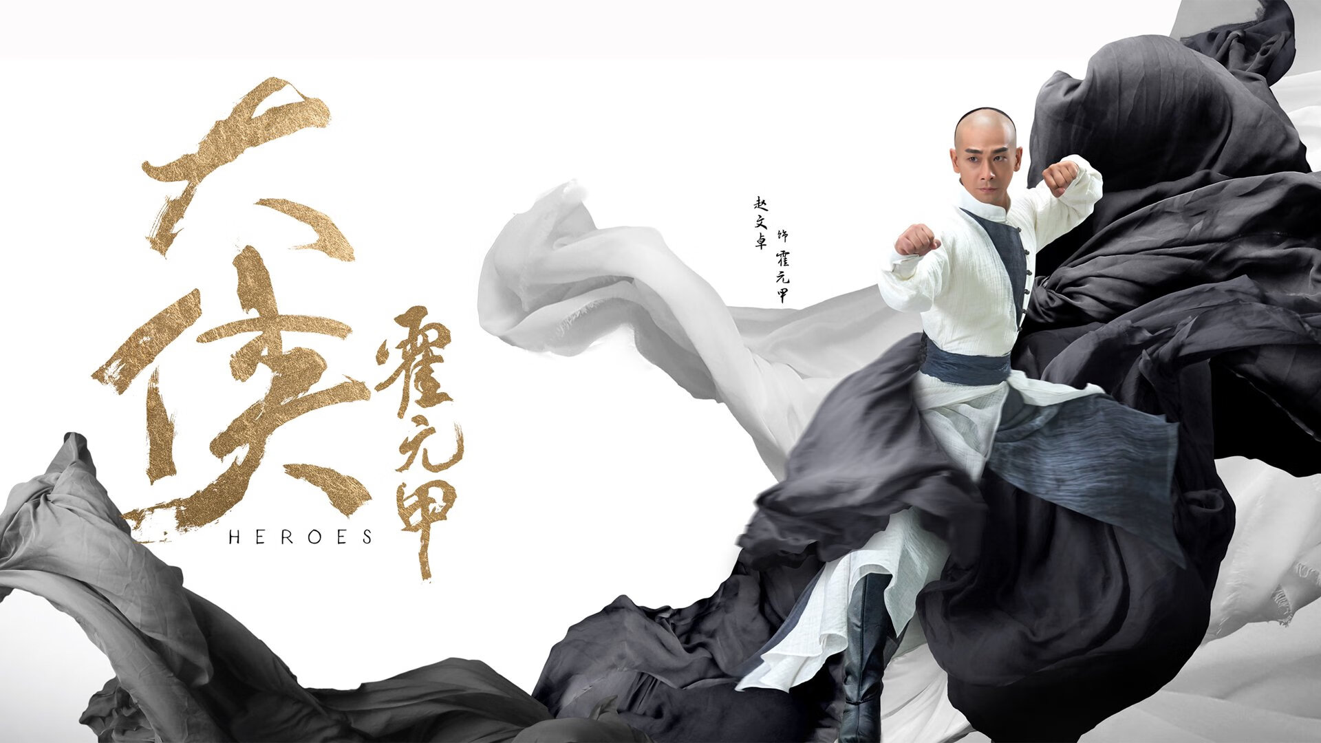 中国青少年篮球论坛召开，行业创新与发展集思广益，中国青少年篮球队